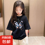 女童純棉短袖T恤夏裝兒童正肩中大童夏季小女孩衣服半袖洋氣上衣 黑色 2509 140