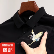 夏季新款潮流短袖polo衫刺繡潮牌輕奢商務(wù)休閑T純色翻領(lǐng)上衣 黑色-刺繡仙鶴- L