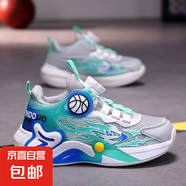 科比兒童籃球鞋2025新款防滑軟底學(xué)生運動(dòng)鞋子透氣網(wǎng)面中大童球鞋 HD803/灰藍色 【透氣網(wǎng)面】 39 碼【標準尺碼】