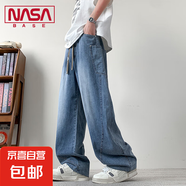 NASA【寬松直筒】牛仔褲男士夏薄款寬松大碼休閑褲美式男生闊腿褲 JYF-2575藍(lán)色 5XL