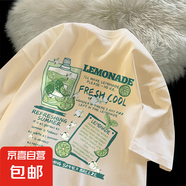 短袖t恤女2025春夏多巴胺穿搭夏季新款220克純棉超好看上衣夏日 2298杏色(檸檬水果胸標(biāo)) XL