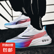 男鞋跑步鞋2025夏季新款網(wǎng)面透氣運動(dòng)鞋男士軟底減震飛織跑鞋 035白紫藍 42