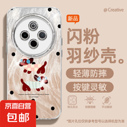 謝圖聯(lián) 適用vivoy300pro手機殼x200pro女款s20羽紗新款x100s波點小狗x90卡通x80自帶鏡頭膜保護套 精孔羽紗-波點小狗Y vivoy36