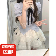 韓系甜美減齡小清新撞色POLO領襯衣高腰設計感蓬蓬裙套裝裙夏季女 襯衫+裙子【兩件套】 L