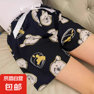 新款睡褲女夏款綿綢短褲人造棉沙灘褲速干印花寬松家居大碼休閑褲 黑底維尼熊 M 80-109斤