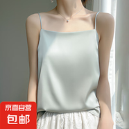 氣質(zhì)浪漫背心女內(nèi)搭2025年新款緞面吊帶一字領(lǐng)打底夏季/RWD19-X 豆沙綠 XL