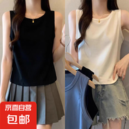 夏季新款女裝潮流打底衫百搭辣妹短款無(wú)袖小背心內(nèi)搭外穿時(shí)尚上衣 048-黑色+白色 M 建議95-105斤