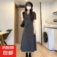 女梨型一整套法式顯瘦氣質(zhì)長裙復(fù)古收腰顯瘦連衣裙套裝1293 灰色長款 M 【100-110斤】