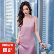2025春夏新款吊帶背心裙女職業(yè)裝內(nèi)搭V領(lǐng)氣質(zhì)長裙通勤打底連衣裙 仙女粉 （RF0097） L 碼100-108斤