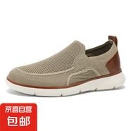 大碼夏季透氣網(wǎng)面休閑鞋男款套腳一腳蹬老北京布鞋開車輕便樂福鞋 5803卡其色 40