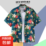 【海邊度假】泰式海邊短袖襯衫男百搭新款復古沙灘襯衣夏季潮流 2134綠色 L