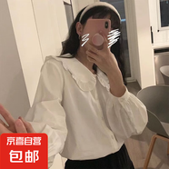 大碼女裝遮肚胖人穿搭微胖MM復古娃娃領白色襯衫女設計感小眾襯衣 白色 XL碼【115-125斤】