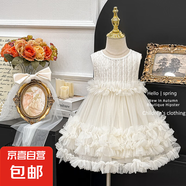 【女童裙子】2025新款洋氣背心禮服韓版無袖公主蓬蓬裙六一演出 仙女白【贈頭紗】 130 130cm