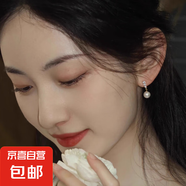 輕奢法式耳釘女高級(jí)耳墜2025年爆款小眾吊墜設(shè)計(jì)時(shí)尚仿珍珠耳飾 閃耀仿珍珠耳釘