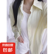 防曬襯衫外套女夏款2025新款薄荷綠薄款寬松雪紡衫法式小個(gè)子襯衣 杏色 L