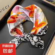 【清倉撿漏】絲巾100%桑蠶絲真絲女高貨輕奢高檔禮物方巾杭州絲綢 15206-主圖 53*53cm