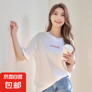 刺繡短袖T恤女ins潮2025夏裝新款韓國(guó)寬松大碼學(xué)生體恤女裝 白色 L