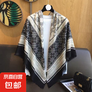 小格子亞麻圍巾女夏季2024新款防曬大方巾薄款絲巾空調(diào)房外搭披肩 mzf-095-黑色 130*130cm