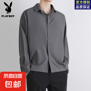 花花公子襯衫男夏季韓版潮流襯衣港風(fēng)日系寬松大碼五分袖寸衫外套 深灰【長(zhǎng)袖】 3XL 推薦170-180斤