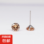 925純銀四爪鋯石耳釘女極簡(jiǎn)約ins水晶生辰石養(yǎng)耳洞耳環(huán)跨境耳飾品 香檳鋯【十一月】 925耳釘7mm配膠堵