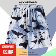 夏季海邊度假褲衩男五分休閑運(yùn)動(dòng)大碼夏威夷短褲潮速干寬松沙灘褲 淺紫色 K2129白色 2XL
