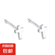 999純銀耳釘網(wǎng)紅女簡約耳環(huán)耳棒養(yǎng)耳洞防過敏耳飾 十字架耳釘 通體s999足銀【白色禮盒】