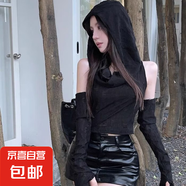 純欲風破洞露肩顯瘦設計感小眾短款T恤女夏季新款性感辣妹T恤衫QP 可可女裝R309黑色 L