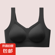 無痕親膚舒適大碼吊帶內(nèi)衣女小胸聚攏無鋼圈防下垂提拉美背心薄款 黑色-1件裝 3XL 建議160-190斤