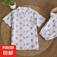 夏季紗布短袖長褲短褲睡衣套裝女透氣純棉翻領(lǐng)寬松卡通薄款家居服 紫色泰迪熊短袖長褲 XL 130-150