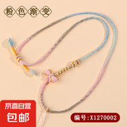 【水晶采銷(xiāo)嚴(yán)選】曼陀羅結(jié)桃花吊墜繩蝴蝶結(jié)項(xiàng)鏈毛衣鏈生日禮物 X1270【粉色漸變】蝴蝶結(jié)吊墜繩