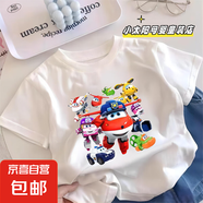2025新款純棉短袖T恤夏季裝時(shí)尚爆款超級(jí)飛俠上衣男女童洋氣童裝 白色【飛俠總動(dòng)員】 100