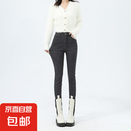 百搭港風(fēng)高腰小腳牛仔褲女春秋季新款顯瘦顯高提臀鉛筆牛仔褲子潮 黑灰色 31