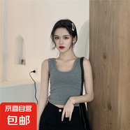 【百搭小背心】吊帶背心女百搭短款露臍運(yùn)動(dòng)外穿內(nèi)搭打底小背心女 單件裝：【淺灰色】 小均碼【70-99斤】