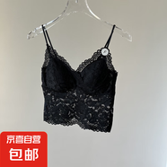 蕾絲吊帶女帶胸墊一體固定杯美背抹胸打底內搭背心上衣短款性感 黑色 L