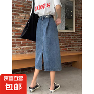 2025新款春秋中長款牛仔裙女顯瘦大碼胖妹妹mm高腰a字包臀半身裙 N203-復(fù)古藍 4XL