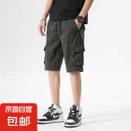 春夏新款純棉工裝褲男潮流休閑百搭青年戶外運(yùn)動五分褲男中褲潮牌 9385軍綠色 38