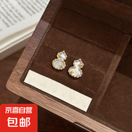 銀針鋯石花朵珍珠耳釘精致輕奢高級感耳環(huán)小眾時(shí)尚白百搭耳飾批發(fā) 88#銀針-金色
