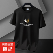 新款夏季莫代爾男士圓領(lǐng)半截袖T恤短袖青年加大碼體恤寬松半袖潮T 印花-鹿角-黑色   XL