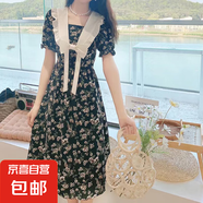 法式碎花連衣裙女2025夏季新款設(shè)計(jì)感學(xué)院風(fēng)方領(lǐng)收腰顯瘦8150 長款 2XL 【130-145斤】