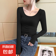莫代爾露背低領(lǐng)打底衫女內(nèi)搭秋冬長袖t恤德絨加厚U大圓領(lǐng)上衣8006 黑色【薄款】 莫代爾棉 XL 參考115-125斤