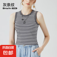 吊帶背心女內(nèi)搭夏帶胸墊外穿小眾設(shè)計(jì)感條紋內(nèi)衣白色無(wú)袖打底 灰條紋 M （90-105斤）