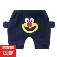 嬰兒夏季大PP褲棉男女寶寶寬松小童哈倫五分褲小孩外穿褲子潮e99 O-pp褲藏藍(lán)色紅鼻子 80 碼