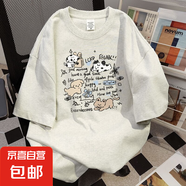 美式chic趣味卡通印花短袖t恤女夏季寬松圓領(lǐng)重磅純棉短袖上衣服 白灰色【220g精梳純棉】 S