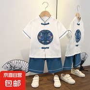 童裝男童夏季漢服兒童中國風(fēng)夏款短褲套裝寶寶女童短袖唐裝兩件套 圓圈雙龍?zhí)籽b藍(lán)色 110