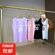 【女童運(yùn)動籃球衣】韓版時(shí)尚寶寶夏裝兒童寶寶洋氣背心中長款裙 PY-2566數(shù)字背心裙-粉色 100 適合身高90-100cm