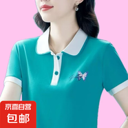 媽媽polo衫上衣夏季短袖翻領(lǐng)t恤女女裝新款洋氣百搭顯瘦大碼中年 828-湖藍色 2XL 【建議125-140斤】