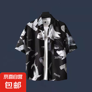 復(fù)古花襯衫港風(fēng)寬松潮流百搭慵懶風(fēng)情侶短袖襯衣日系海邊花襯衫潮 SY041 黑色 2XL