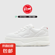 【阿瑪尼制造商】步步生蓮厚底面包鞋子運(yùn)動(dòng)女款增高鞋藕白色 藕白色 36 (230mm)