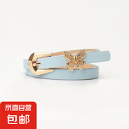 新款甜妹風(fēng)腰帶女時(shí)尚韓版皮帶女士可愛(ài)風(fēng)蝴蝶裝飾百搭連衣裙腰帶 天藍(lán)