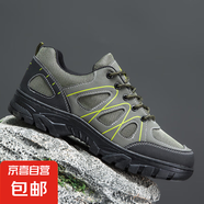 夏季登山男鞋運(yùn)動鞋防水透氣新款百搭跑步鞋防臭運(yùn)動休閑黑色老爹 WD-228   軍綠色- 登山運(yùn)動鞋 45 (275mm) 標(biāo)準(zhǔn)運(yùn)動碼